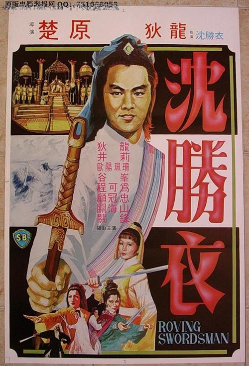 东英吉利亚大学学士毕业证
